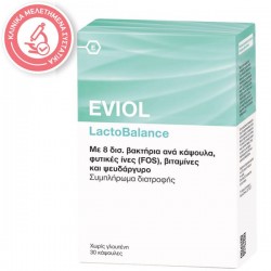 Eviol LactoBalance, 30caps Eviol LactoBalance, 30caps